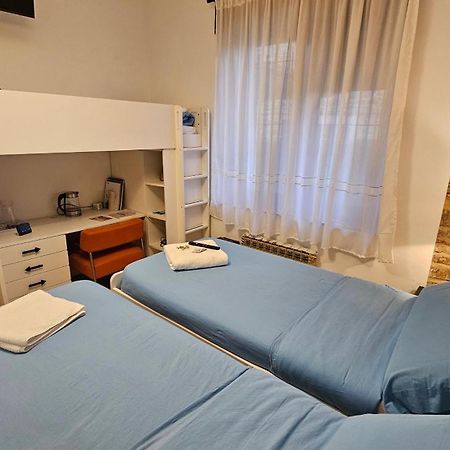 Tuul Etxea, Habitacion En Caserio A 8Km De Bilbao, Bano Compartido Galdakao Exterior foto
